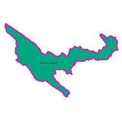 شیپ فایل محدوده سیاسی شهرستان شیروان و چرداول